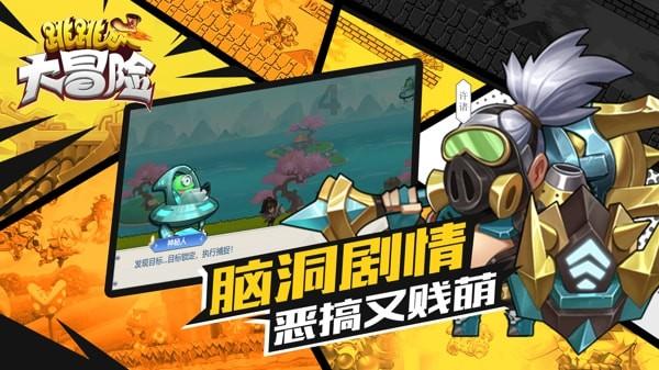 探索知识的69的分解公因数是多少?知识星球平台